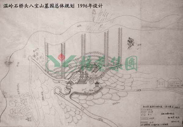 itb8888通博(中国区)官方网站