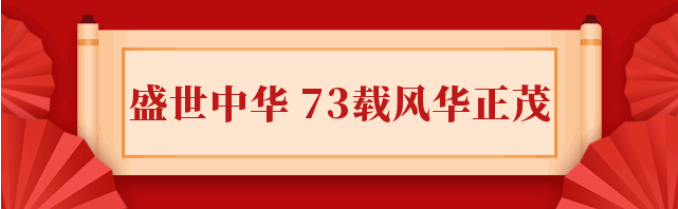 itb8888通博(中国区)官方网站