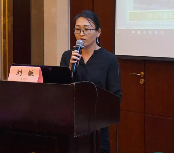 itb8888通博(中国区)官方网站