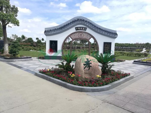itb8888通博(中国区)官方网站