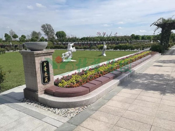 itb8888通博(中国区)官方网站