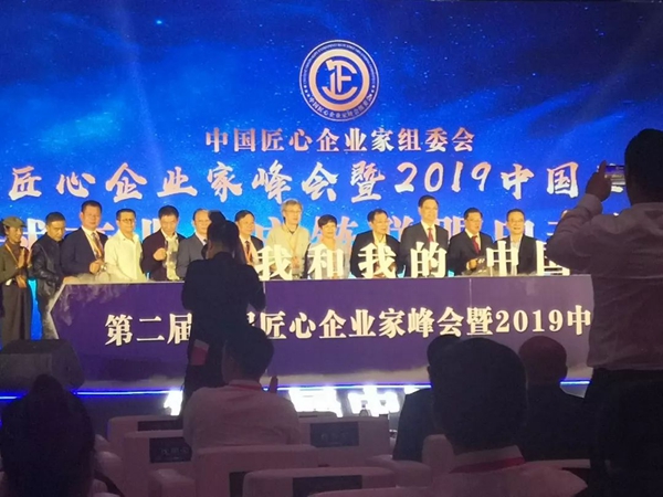 itb8888通博(中国区)官方网站