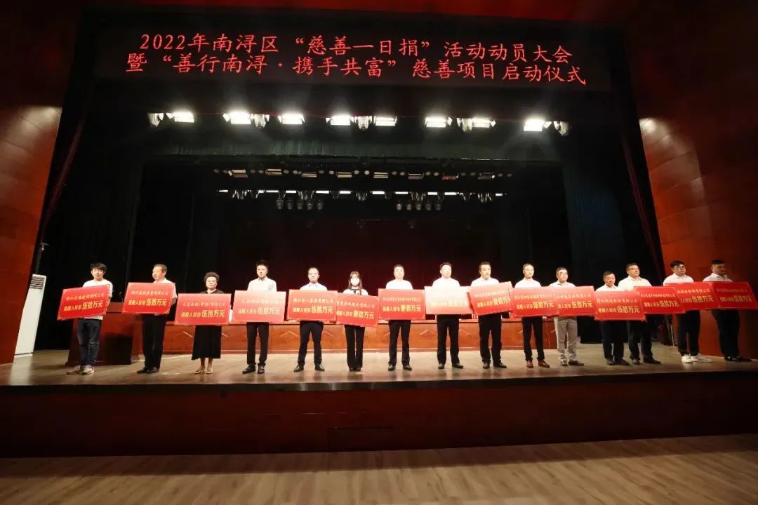 itb8888通博(中国区)官方网站