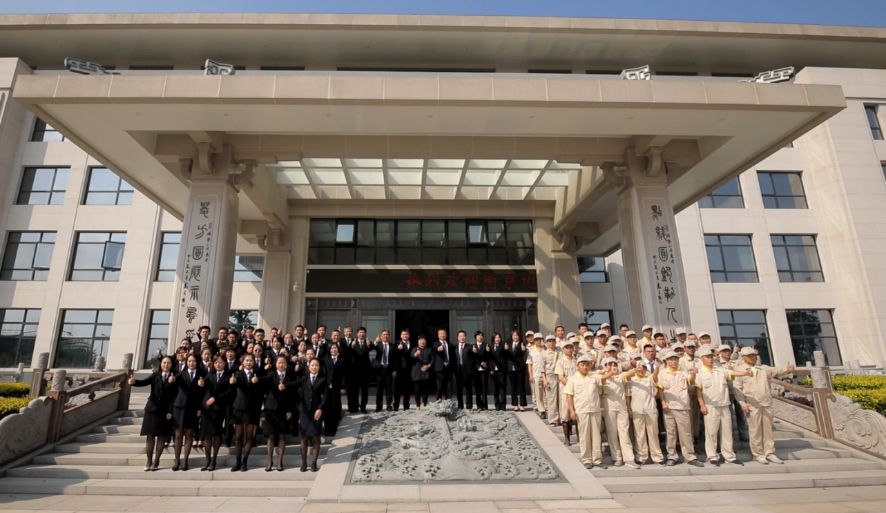 itb8888通博(中国区)官方网站