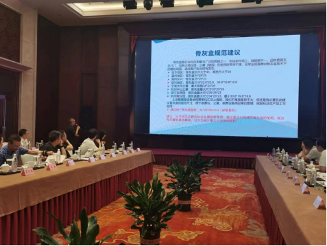 itb8888通博(中国区)官方网站