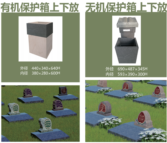 itb8888通博(中国区)官方网站