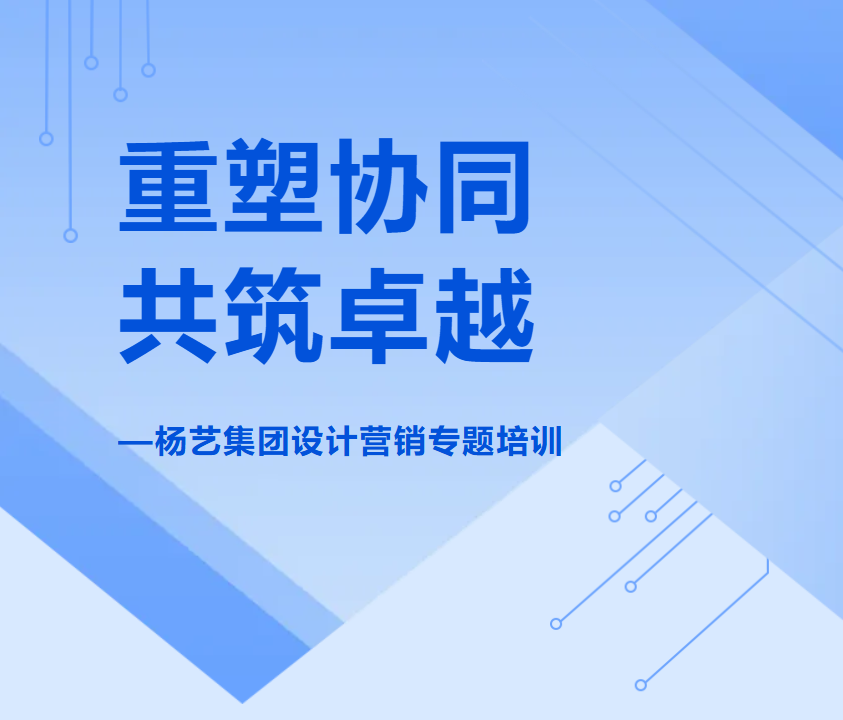 itb8888通博(中国区)官方网站